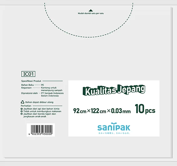 Sanipak Polyethylene Products