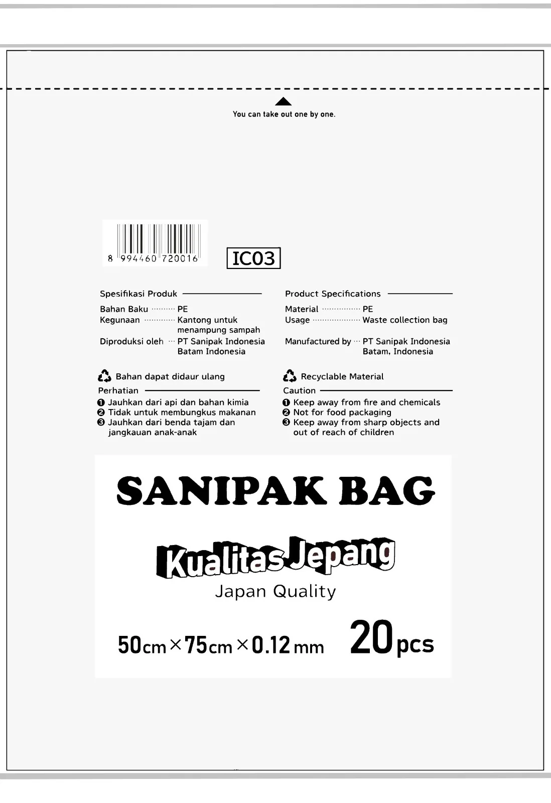 Sanipak Polyethylene Products