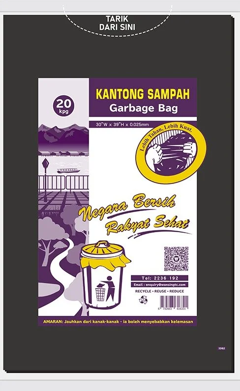 Sanipak Polyethylene Products