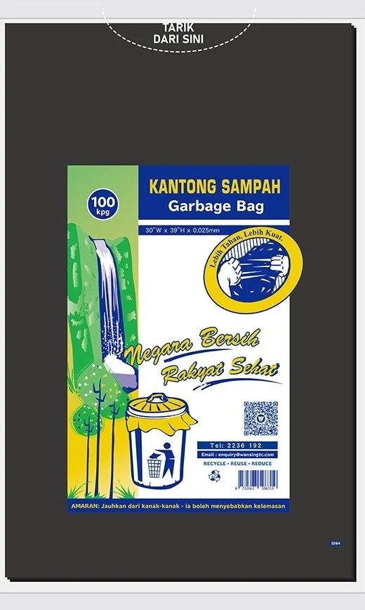 Sanipak Polyethylene Products