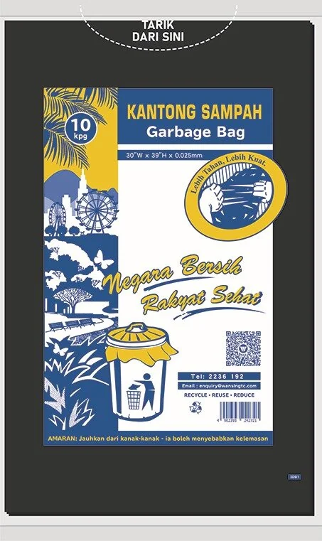 Sanipak Polyethylene Products